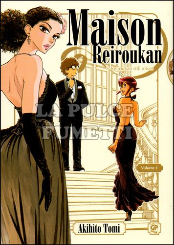 MAISON REIROUKAN # 1